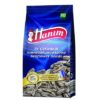 Solsikkerfrø 300g Ekstra Salt/Hanim B x 14