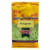Fenugreek x 12