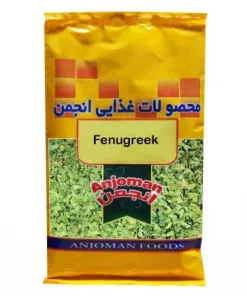 Fenugreek x 12