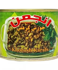 Gryte Karafs (Selery) 500g Anjoman x 24