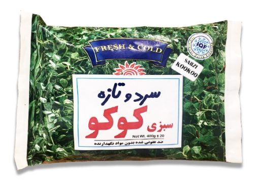 Frozen Sabzi Koko 400g x 20