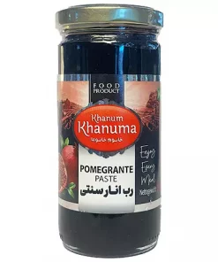 Granateple pure 250g Khanum x 12