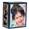 Henna Blue Black 60g HERBUL x 10
