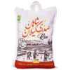 Basmati Ris Sadri 4 kg x 4