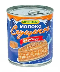 Kondens melk Rus 397g Karamel x 12