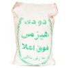 Basmati Ris Doodi 2 kg x 8