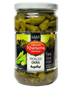 Okra pickled 700g Khanum x 12