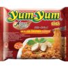 Noodle Grilled Chicken 70g x 6