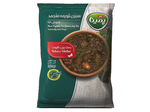 Frozen Sabzi Ghorme 400g x 20