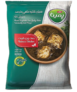 Frozen Sabzi Fish Ghaliyeh Mahi 400g. x 20