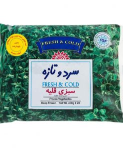 Frozen Sabzi Fish Ghaliyeh Mahi 400g. x 20