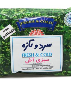 Frozen Sabzi Ash 400g x 20