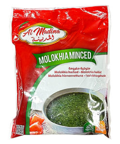 Frozen Molokhia Chopped 400g Almadina x 20