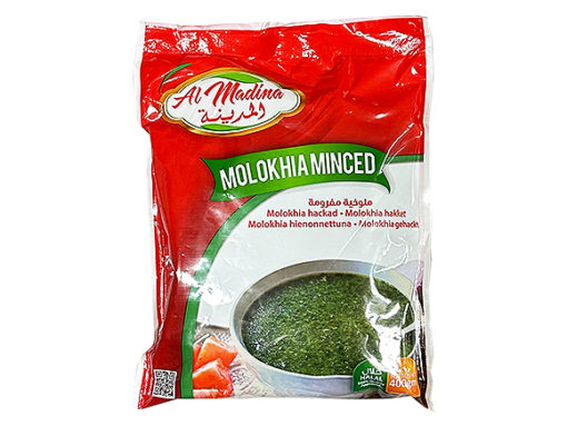 Frozen Molokhia Chopped 400g Almadina x 20