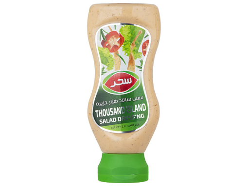 Sahar Thousand Island Sauce 340g x 12