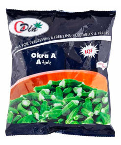 Frozen Okra One 400g Odin x 20