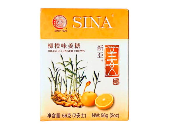 Ginger Candy Orange 25 pk x 25