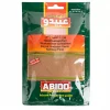 Abido Nutmeg(Muskat) powder 40g x 10