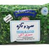 Frozen Sabzi Ash 400g x 20