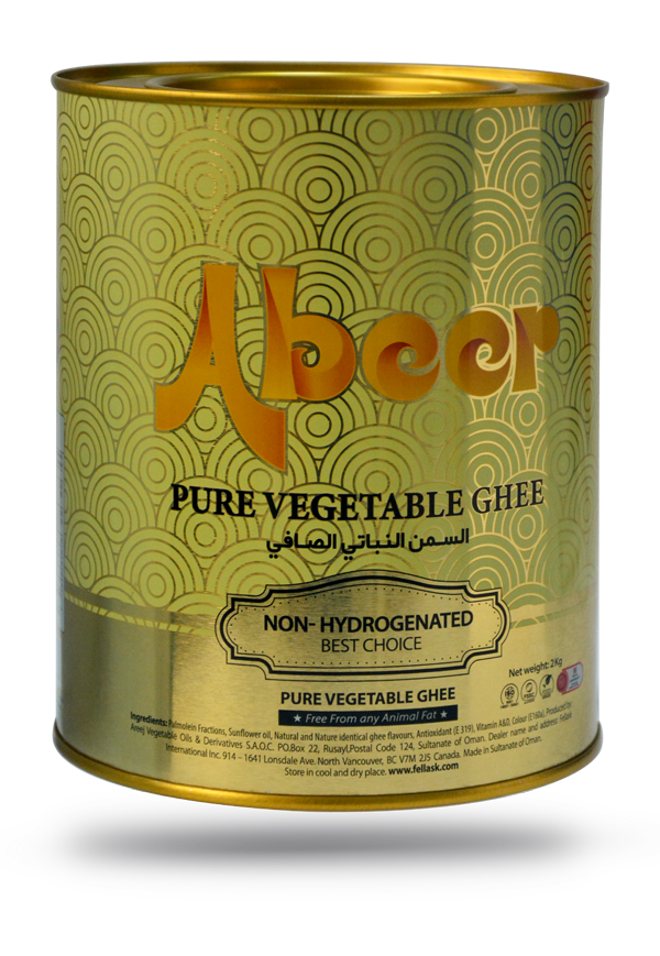 Veg Ghee 1 kg x 12 Abeer