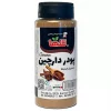 Golha Kanel pluver 90g x 15