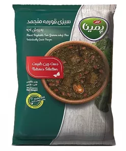 Frozen Sabzi Ghorme 400g x 22