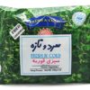 Frozen Fried Sabzi Ghorme w/oil 400g x 20