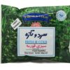 Frozen Sabzi Ghorme 400g x 20