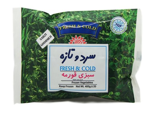 Frozen Sabzi Ghorme 400g x 20