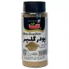 Golha Golpar pluve 70g x 15