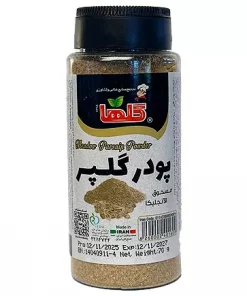 Golha Golpar pluve 70g x 15