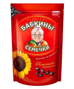 Sunflower seed 300g Russian U/Salt (889) x 12