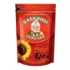 Sunflower seed U/Salt 500g (955) x 8