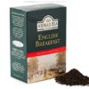 Te 250 English Breakfast x 12