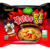 Samyang Hot chicken Stew 145g 8x5