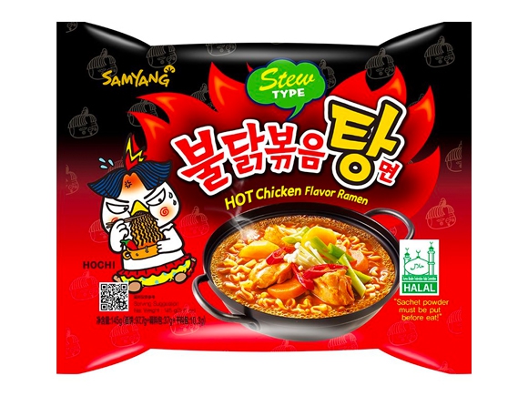 Samyang Hot chicken Stew 145g 8x5