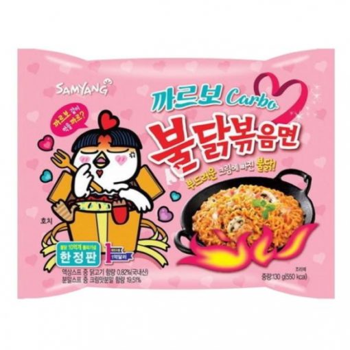 Samyang Chicken Carbo 130g 8x5