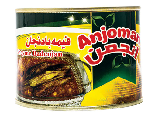 Gryte Ghimebademjan 500g Anjoman x 24