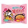Samyang Chicken Carbo 130g 8 x 5