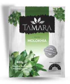 Frozen Molokhia  400g x 20