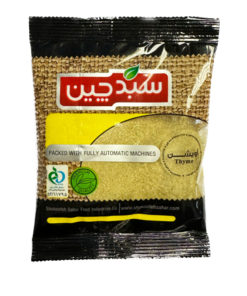 Sahar Thyme Powder 45g x 12