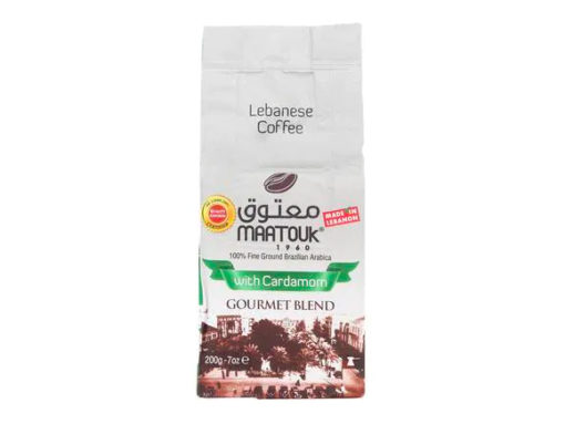 Maatouk Kaffe / Kard 200g x 20