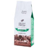 Maatouk Kaffe / Kard 450g x 12