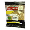 Sahar Lemon Powder 80g x 12