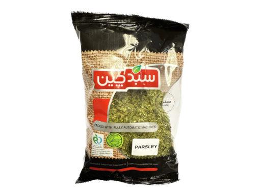 Sahar Dried Parsley 80g x 12