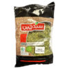 Sahar Dried Sabzi Koko 80g x 12