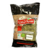 Sahar Dried Tarragon 80g x 12