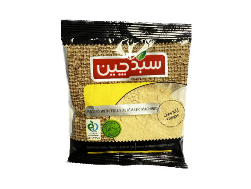 Sahar Ginger Powder 70g x 12