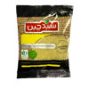 Sahar Thyme Powder 45g x 12