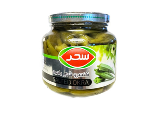 Sahar Okra Pickled 1400g x 4